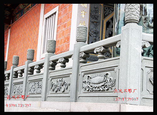 寺院石栏杆和故宫石栏板的关系