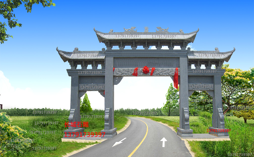 长城石雕村庄石牌坊图片样式大全