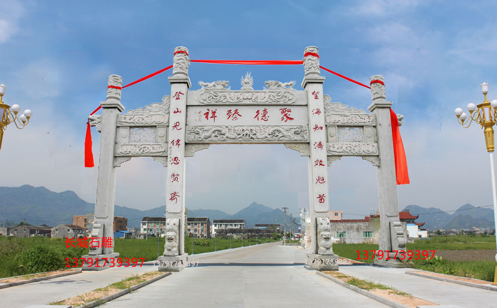 长城石雕湖南石牌坊图片样式大全