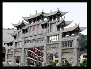 园林寺院村庄安装石雕牌坊有什么作用呢 园林寺院村庄安装石雕牌坊有什么作用呢