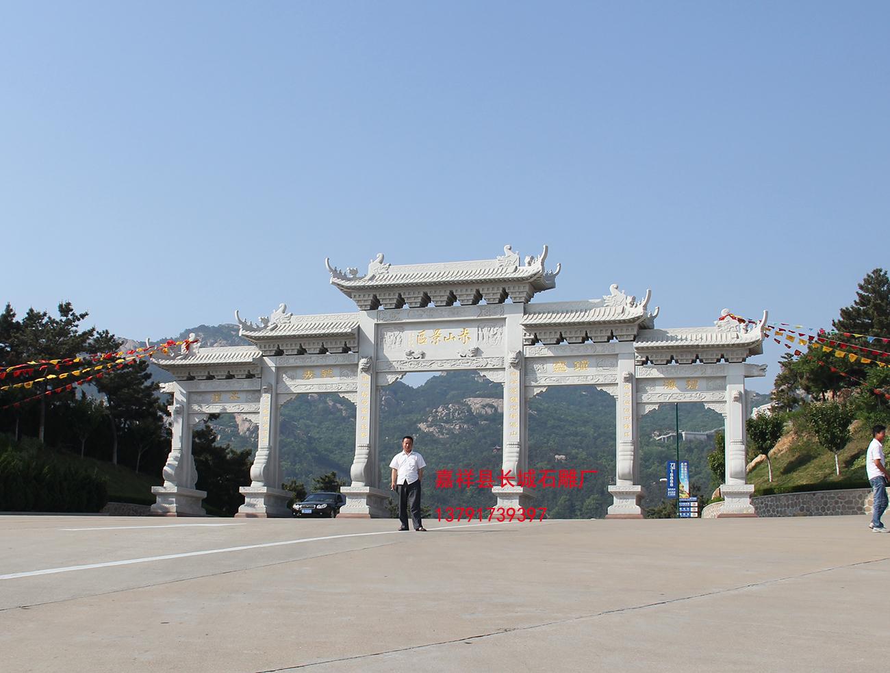 五门五楼石牌坊样式