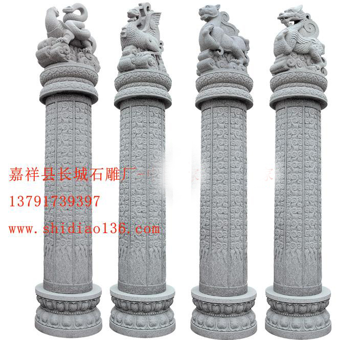 青龙白虎朱雀玄武石柱