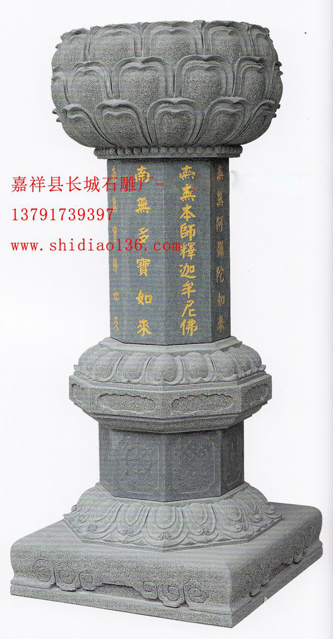 而在其间尤其以石雕最是常见，像是山门、栏杆、佛像等，还有一种特殊的存在就是石经幢。佛教石经幢的意义在寺院石雕作品中是比较重要的，在其身上我们也同样能够找到来自历史的痕迹。