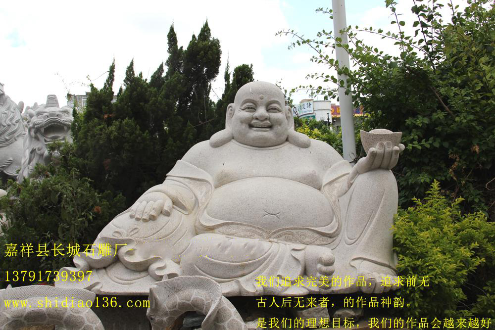 石雕佛像-花岗岩弥勒佛雕刻