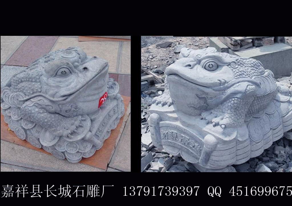 招财金蝉石雕图片