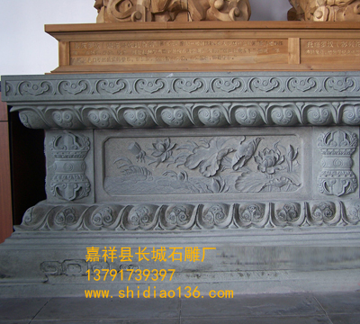 寺院与皇宫石雕须弥座雕刻造型及用途的介绍 寺院与皇宫石雕须弥座雕刻造型及用途的介绍