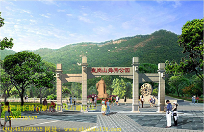 浑厚大气样式的石雕牌坊 浑厚大气样式的石雕牌坊
