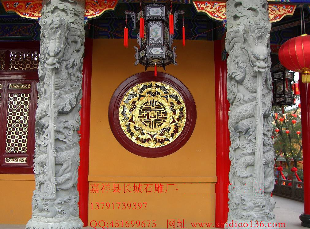 石雕龙柱盘龙柱图片