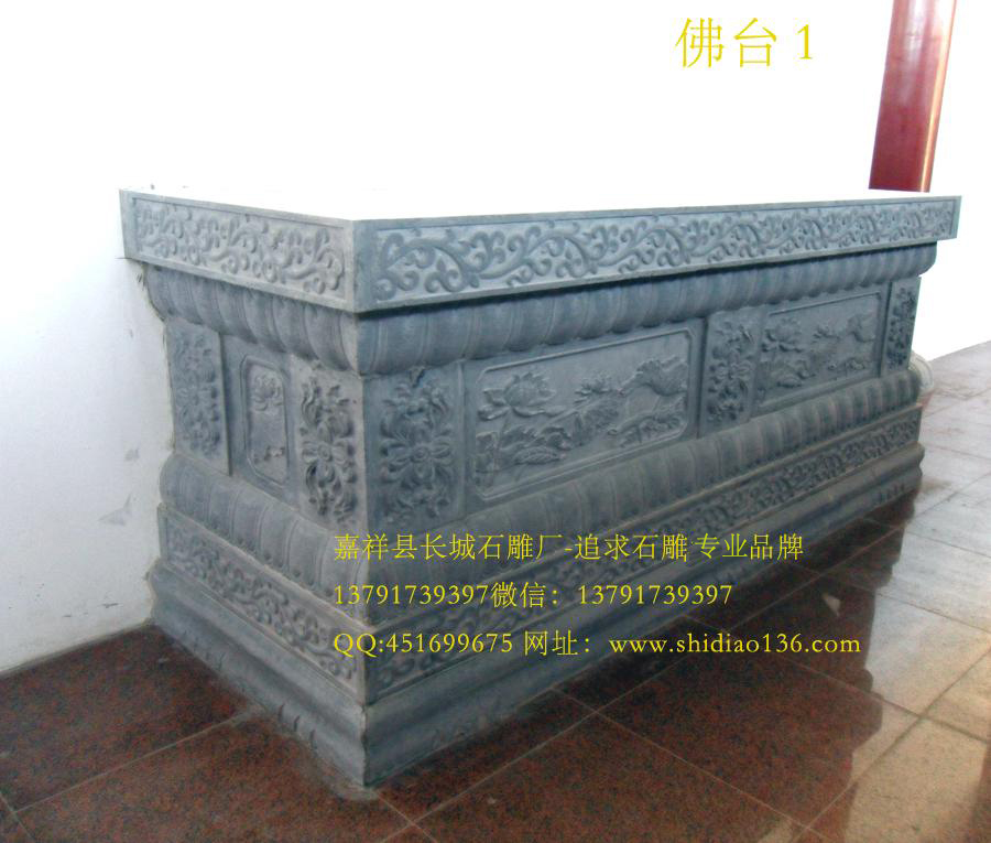 热销型寺院佛台
