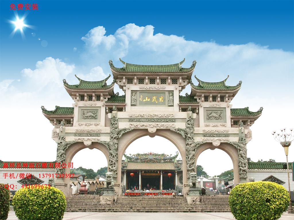 寺院山门效果图