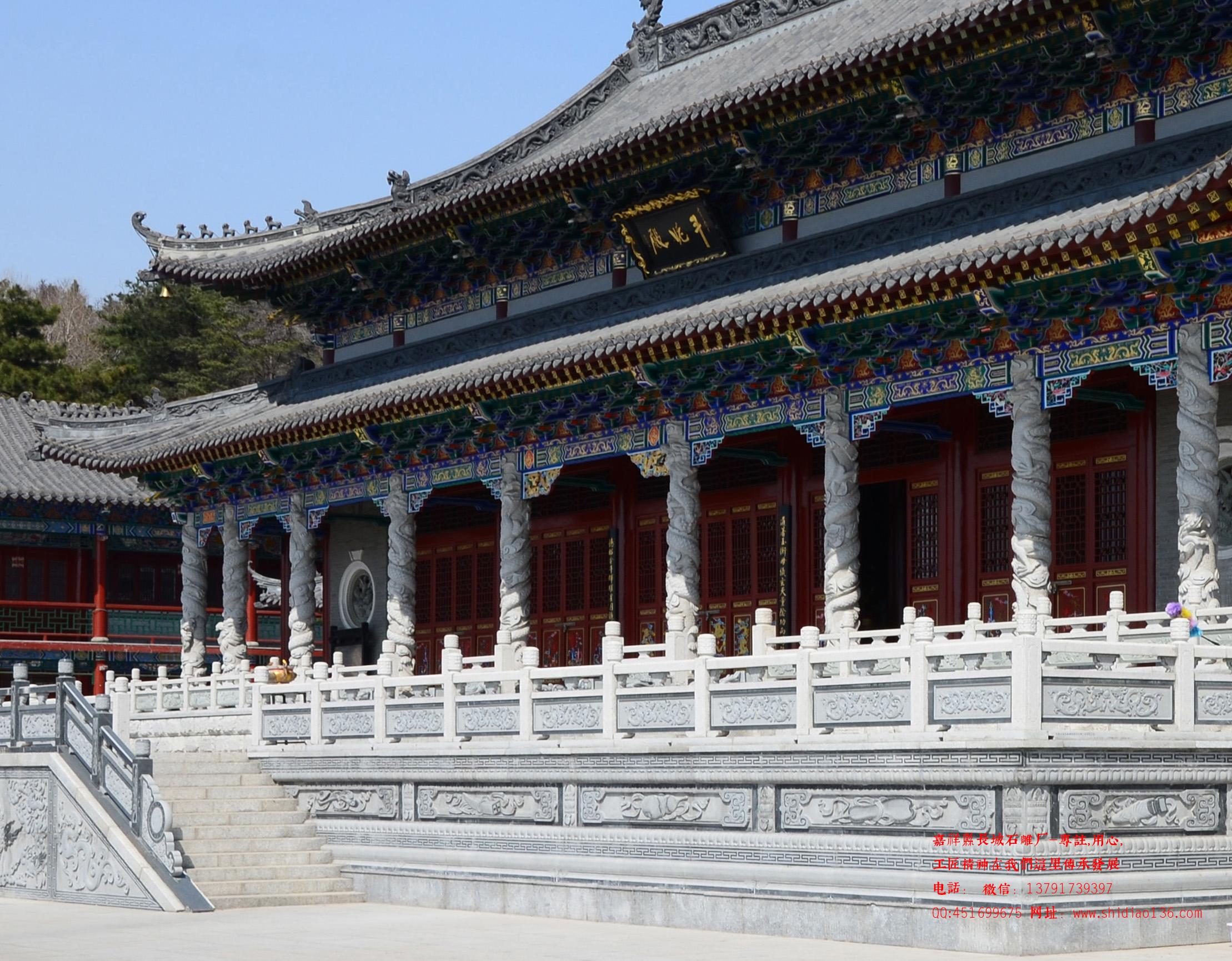 石雕栏杆石栏板图片