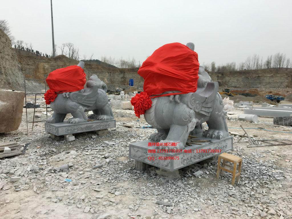 石貔貅图片样式