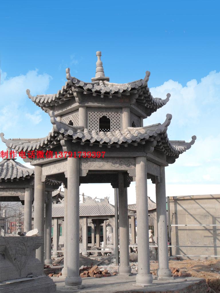 园林石亭子图片石亭子样式