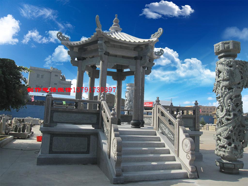 长城石雕石雕凉亭图片石亭子样式大全