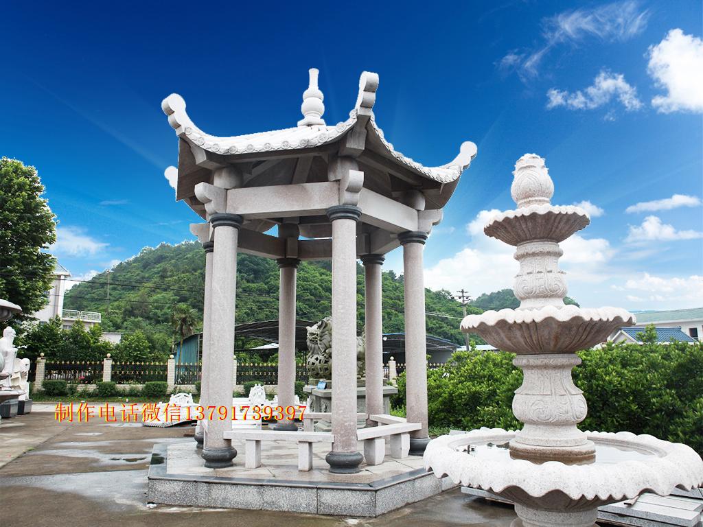 长城石雕石雕凉亭图片园林石凉亭样式