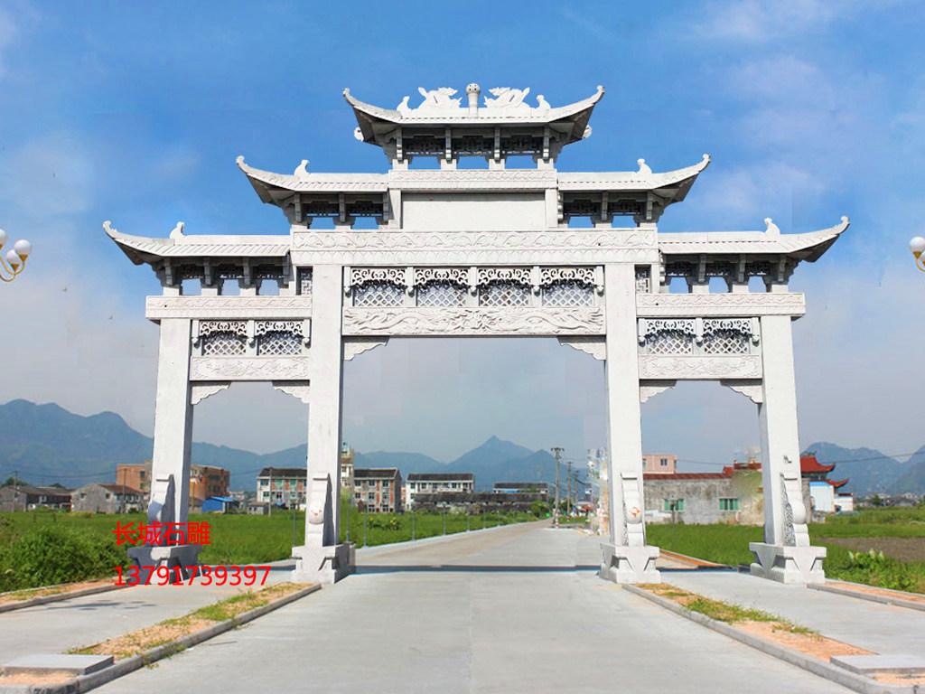 长城石雕农村牌坊图片样式